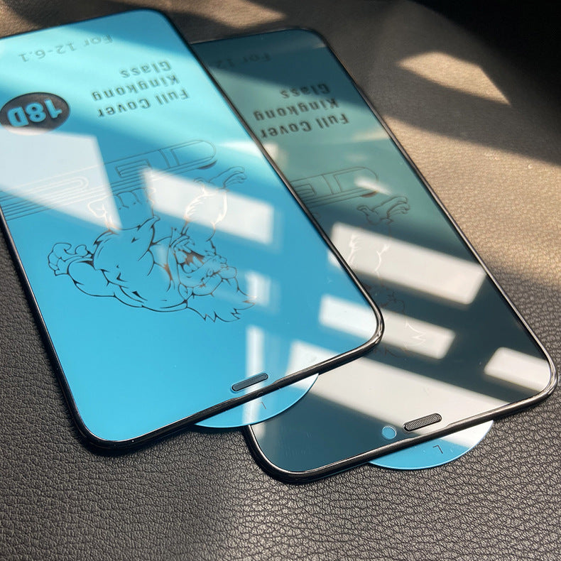 Airbag Tempered Film Peep-proof Mobile Phone