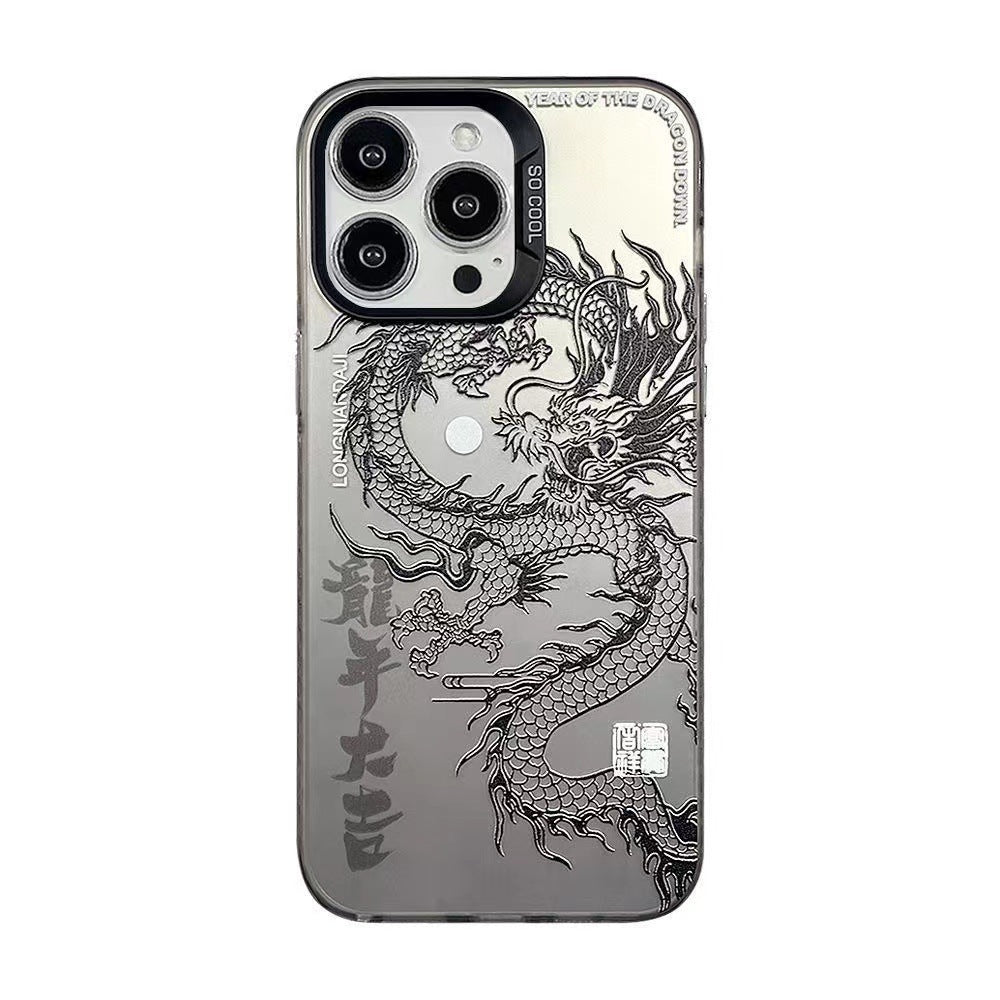 Dragon Year Daji Phone Case Matte Protective Cover