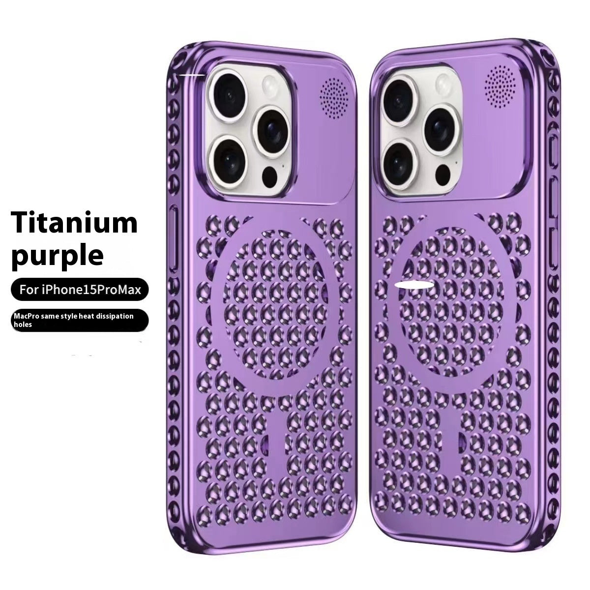 Electroplating Magnetic Suction Heat Dissipation Aromatherapy Phone Case