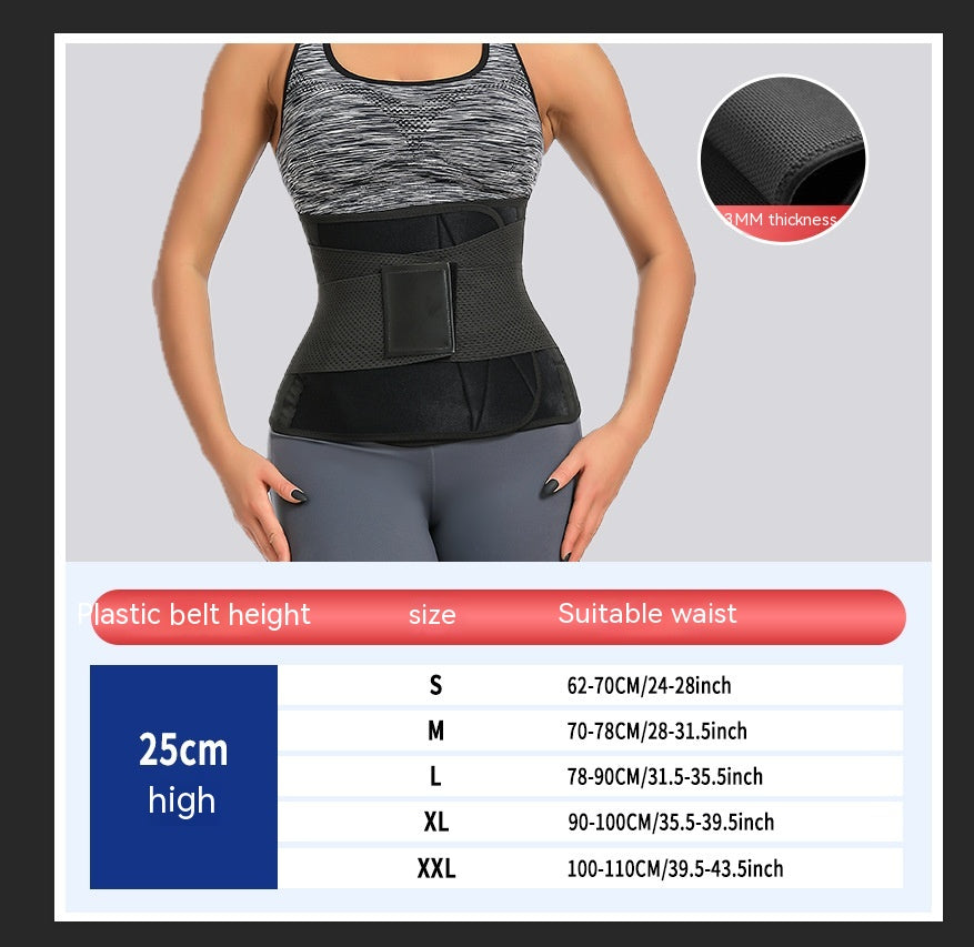 Waist Girdle Belly Band Maternity Special Waist Trainer