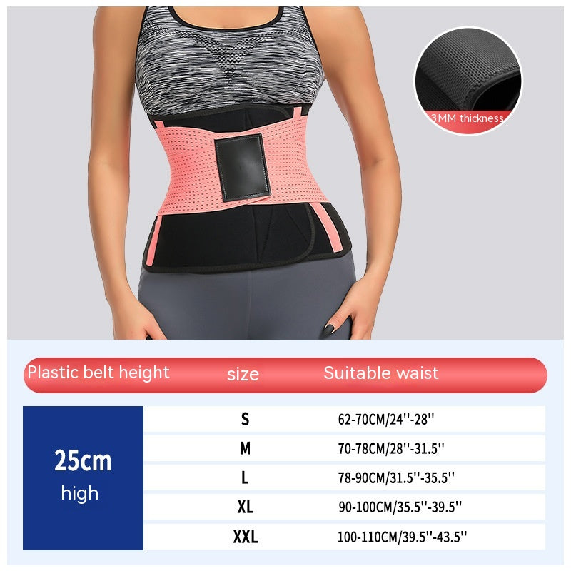 Waist Girdle Belly Band Maternity Special Waist Trainer