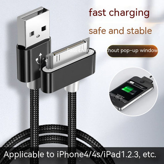 Applicable Data Cable Charging Fast Charging Mobile Phone Tablet Charging Cable