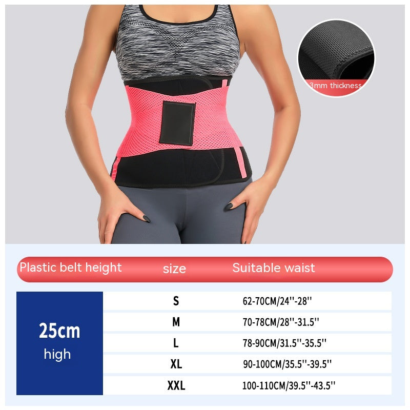 Waist Girdle Belly Band Maternity Special Waist Trainer